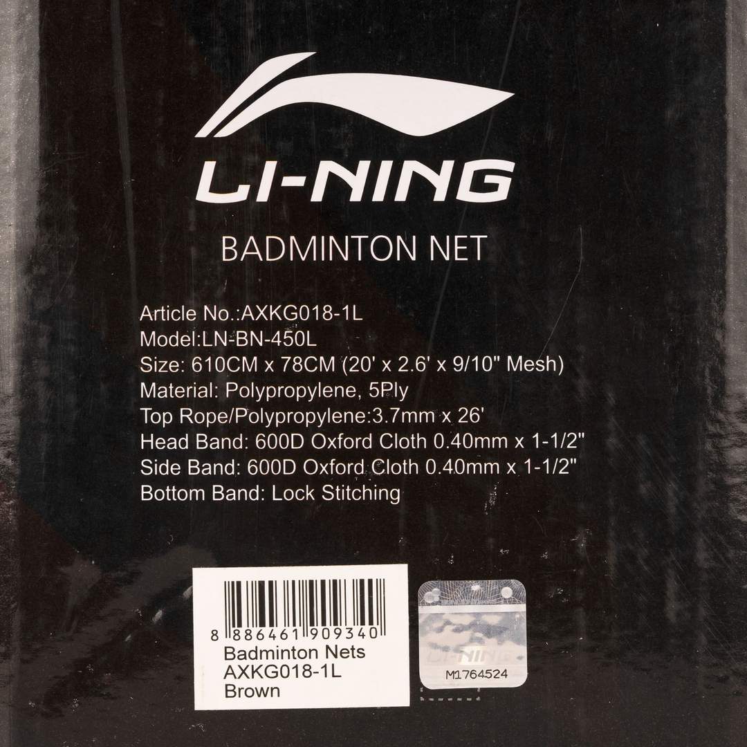 450L Badminton Net