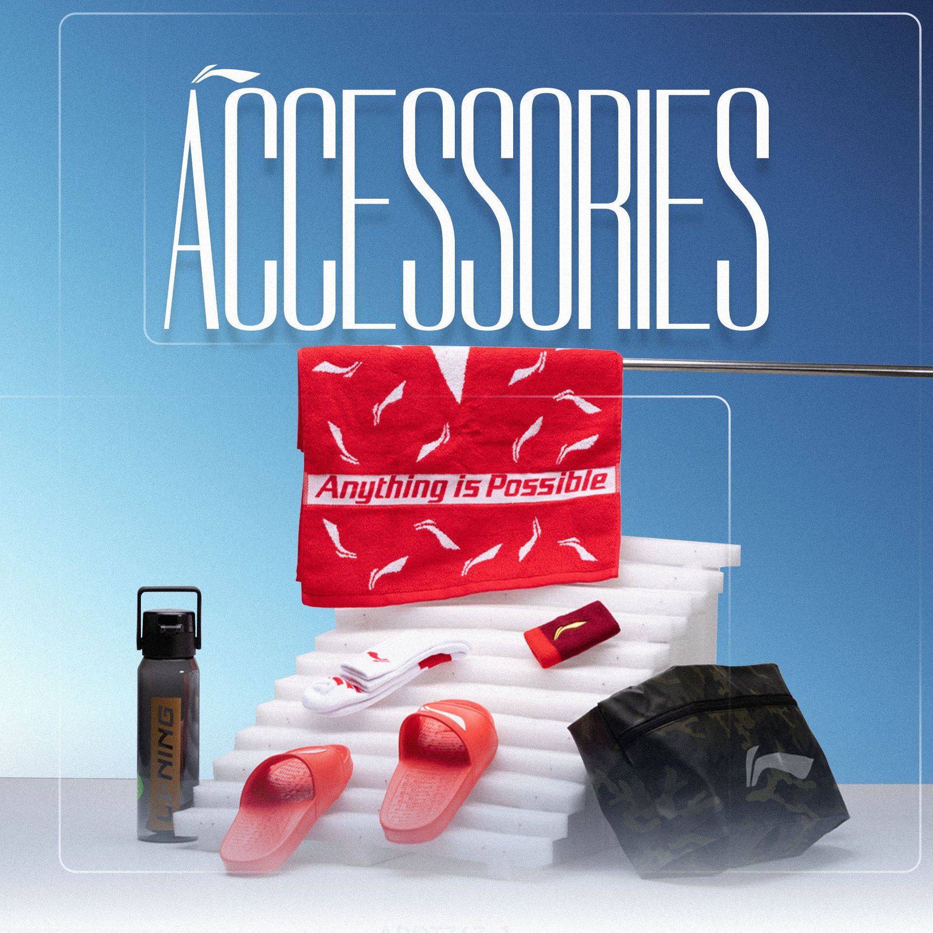 Accessories