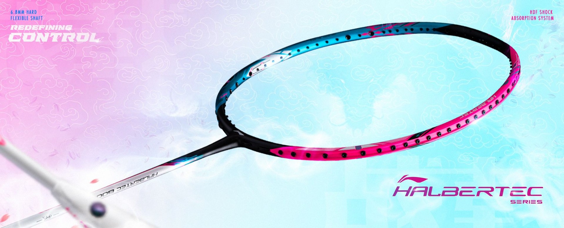 Li-Ning Halbertec Series Badminton Rackets